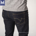 17oz slim blank denim jeans wholesale stock lot